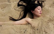 La Decomposizione Dell’angelo