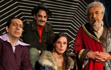 Sik Sik, L’artefice Magico