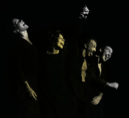 In girum imus nocte et consumimur igni