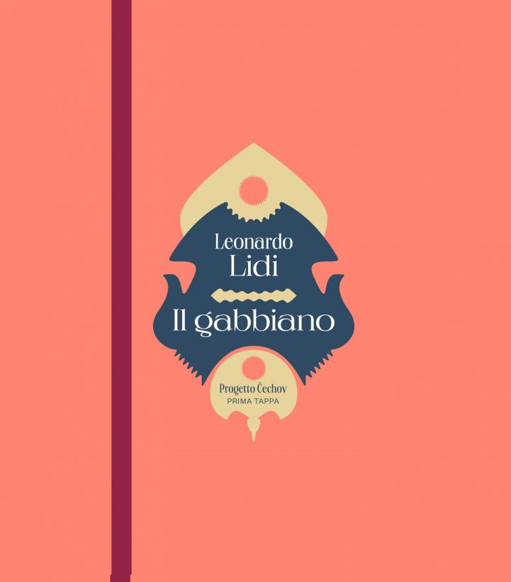 <em>Il gabbiano</em>